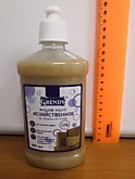 Мыло хоз.жидкое GRENDY 500мл (20)